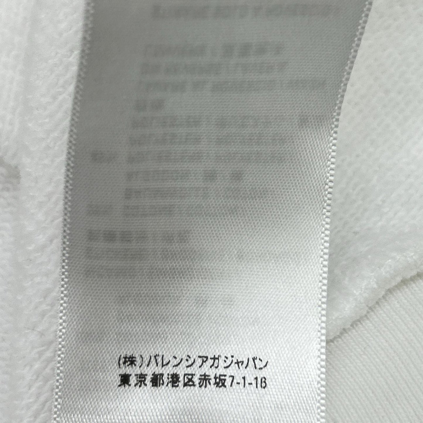BALENCIAGA 674986 Paris Embroidered Pullover Hoodie Tops