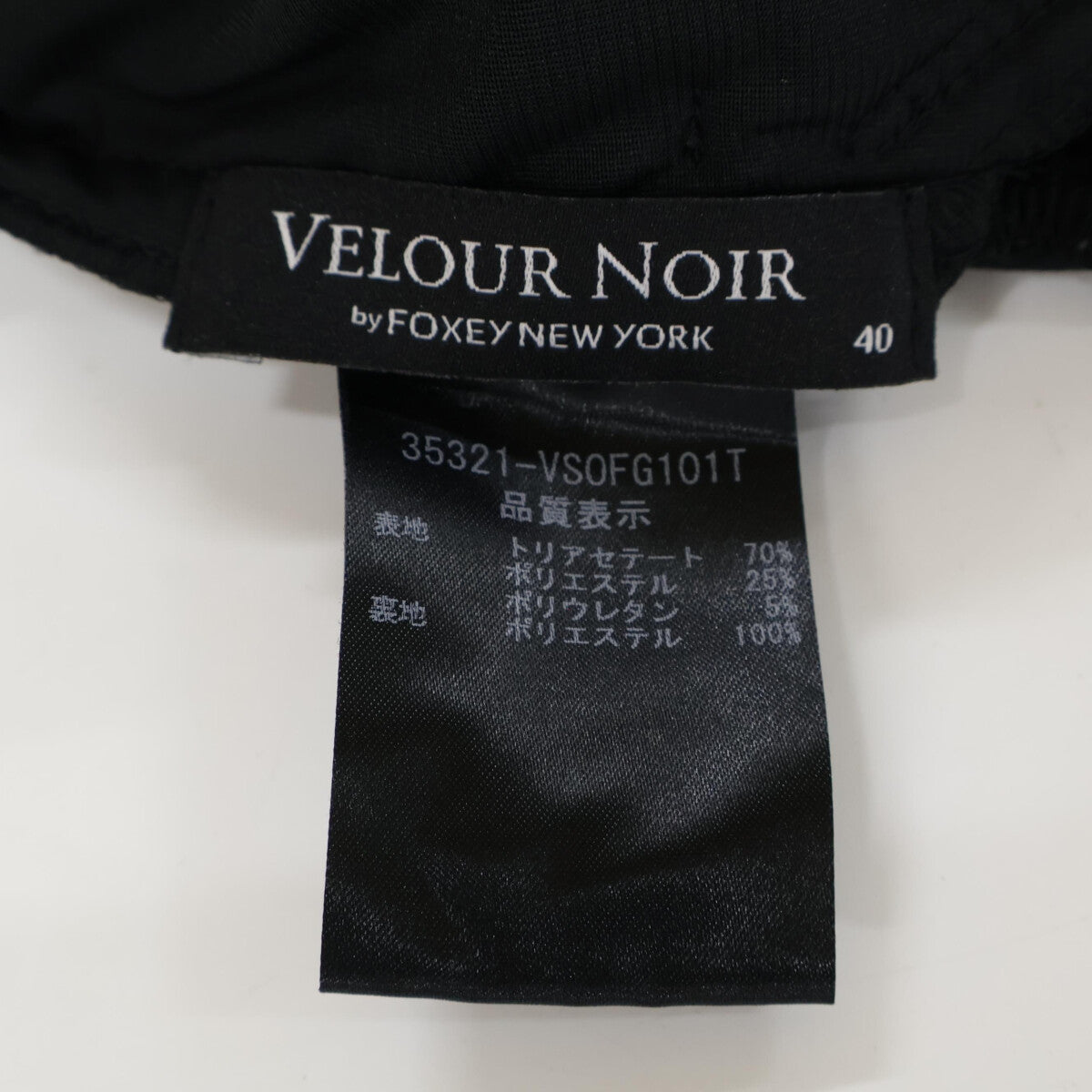 35321VSOFG101T Velour Dress Black Dress 40 Ladies