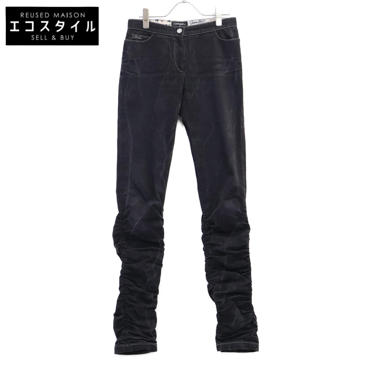 P27780 V17745 Black Irregular Slim Pants Bottoms 34 Women's