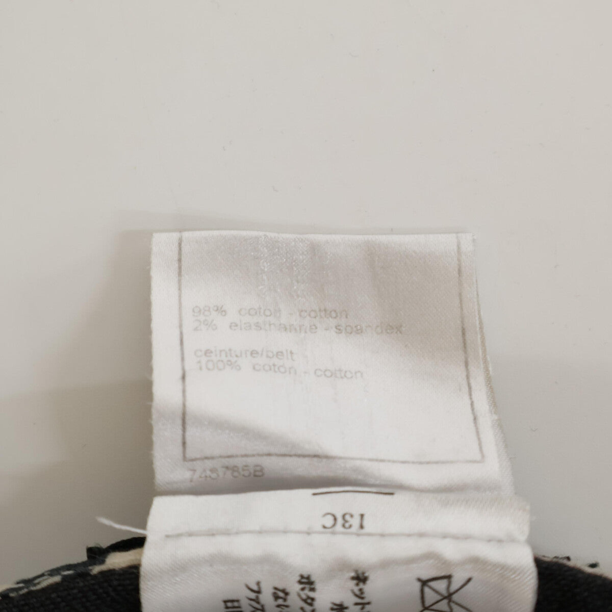P27780 V17745 黑色 变形 修身裤 下装 34 女士