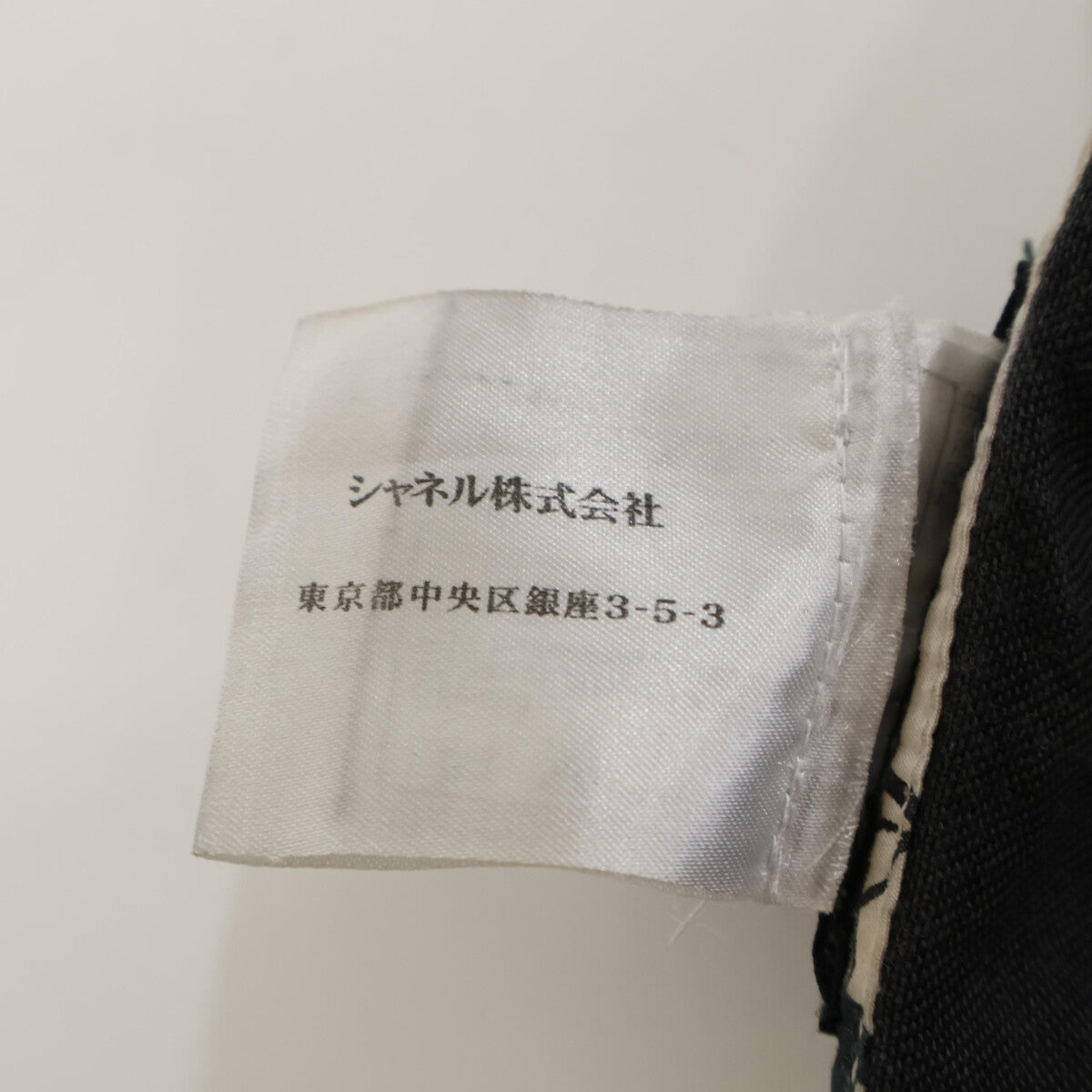 P27780 V17745 黑色 变形 修身裤 下装 34 女士