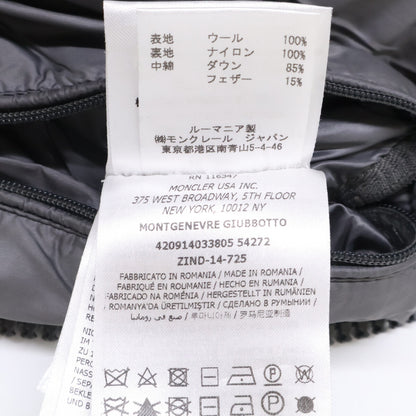 MONCLER 盟可睐 MONTGENEVRE 蒙克莱 连帽羽绒服 夹克
