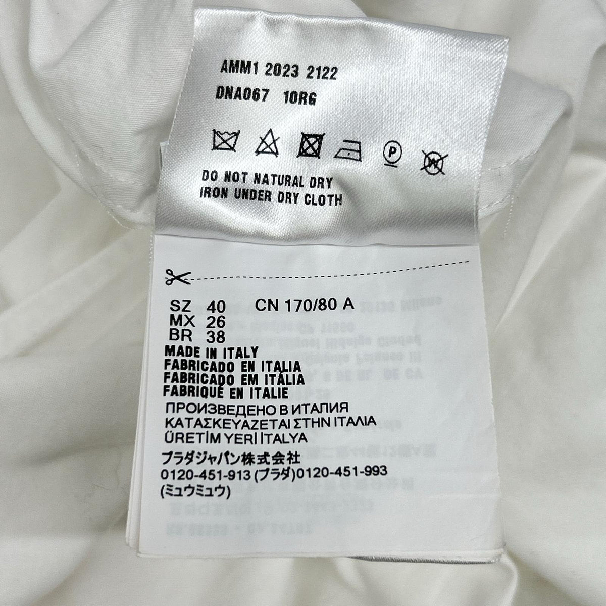 MIUMIU Miu Miu DNA067 Logo-patch cotton long-sleeve shirt women's top