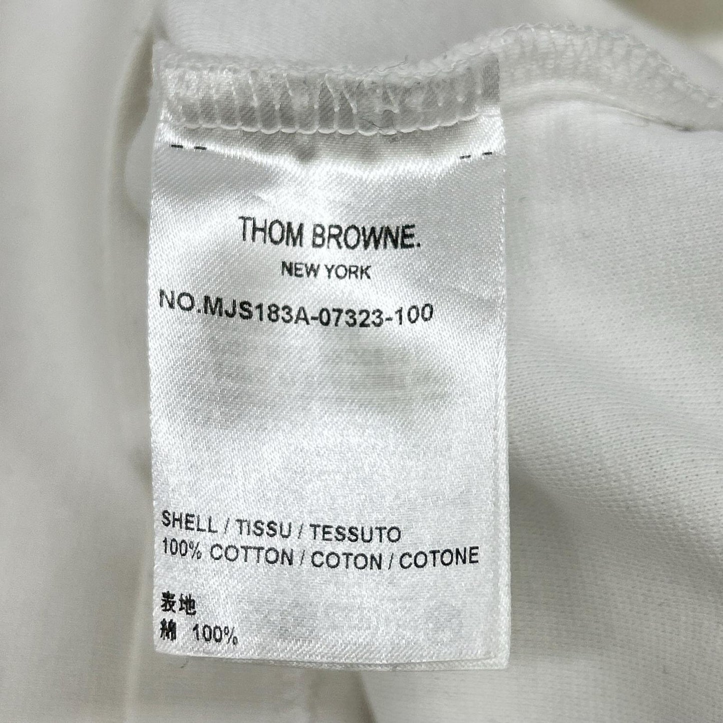 THOM BROWNE トムブラウン 白 半袖カットソー トリコロール トップス