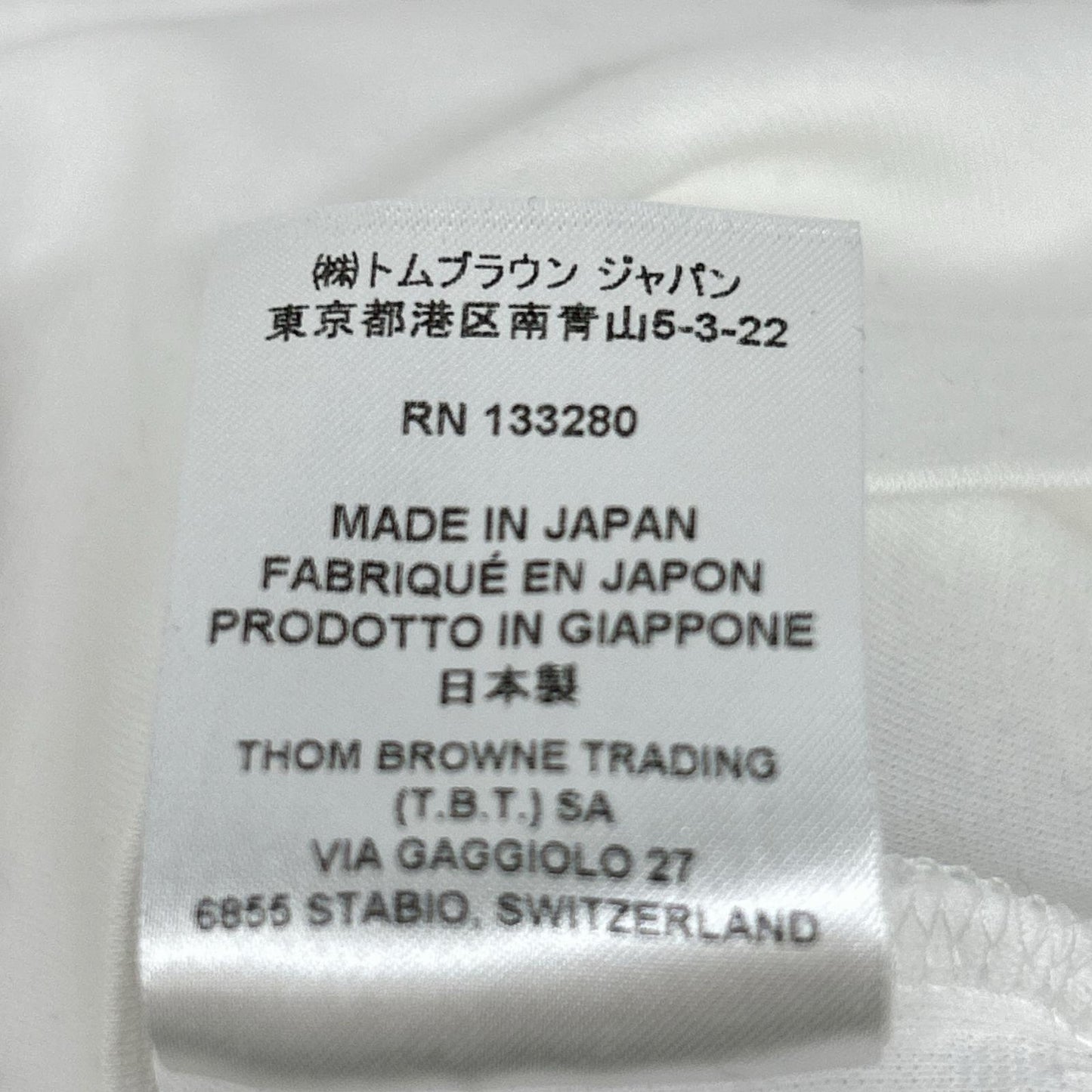 THOM BROWNE トムブラウン 白 半袖カットソー トリコロール トップス