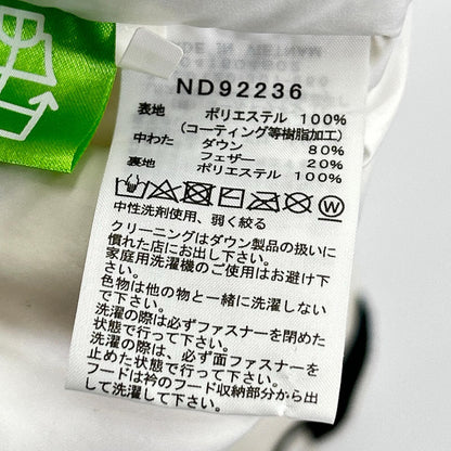 THE NORTH FACE ノースフェイス ND92236 ヌプシ ホワイト ダウンジャケット ジャケット