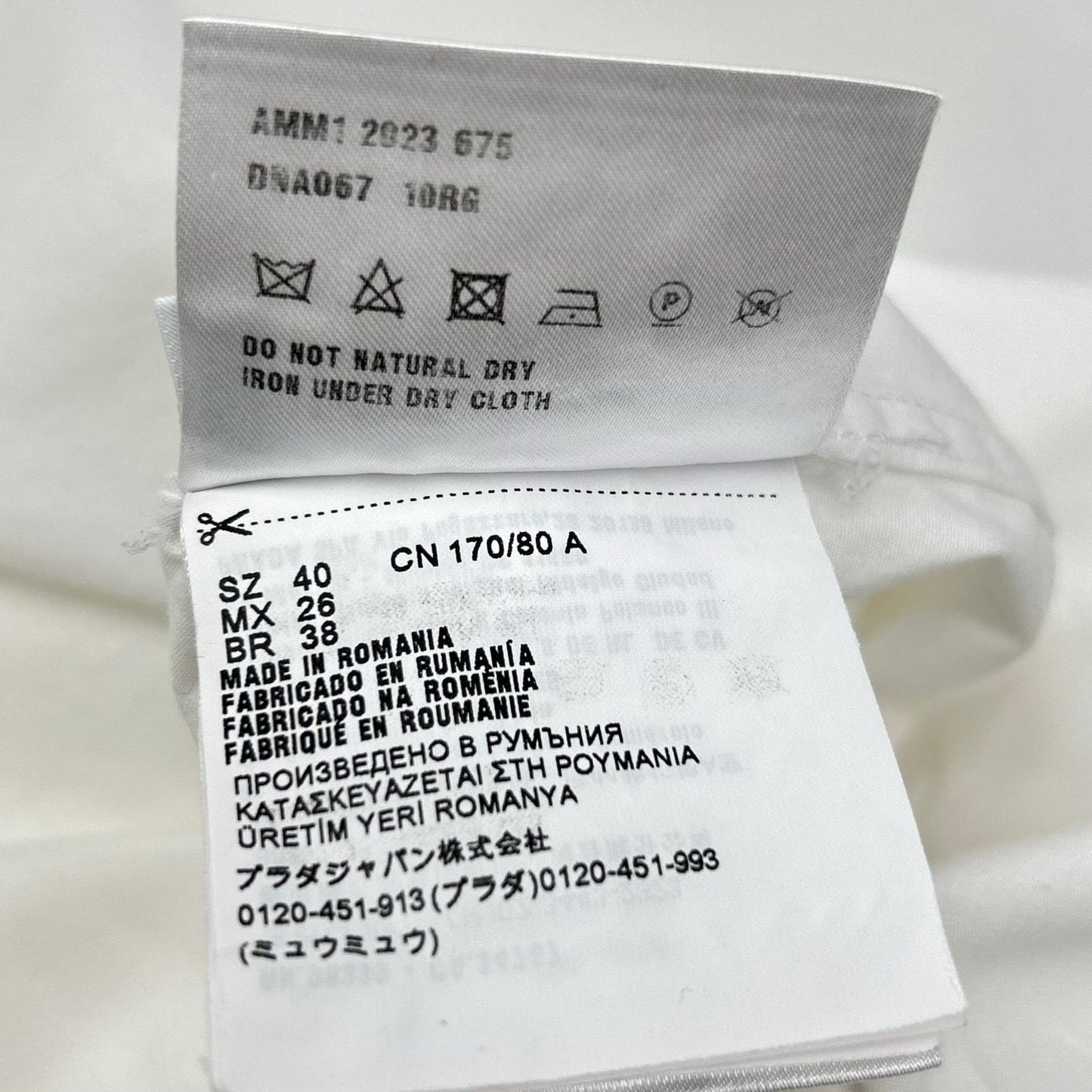 MIUMIU 缪缪 DNA067 白色 Logo 衬衫 上衣