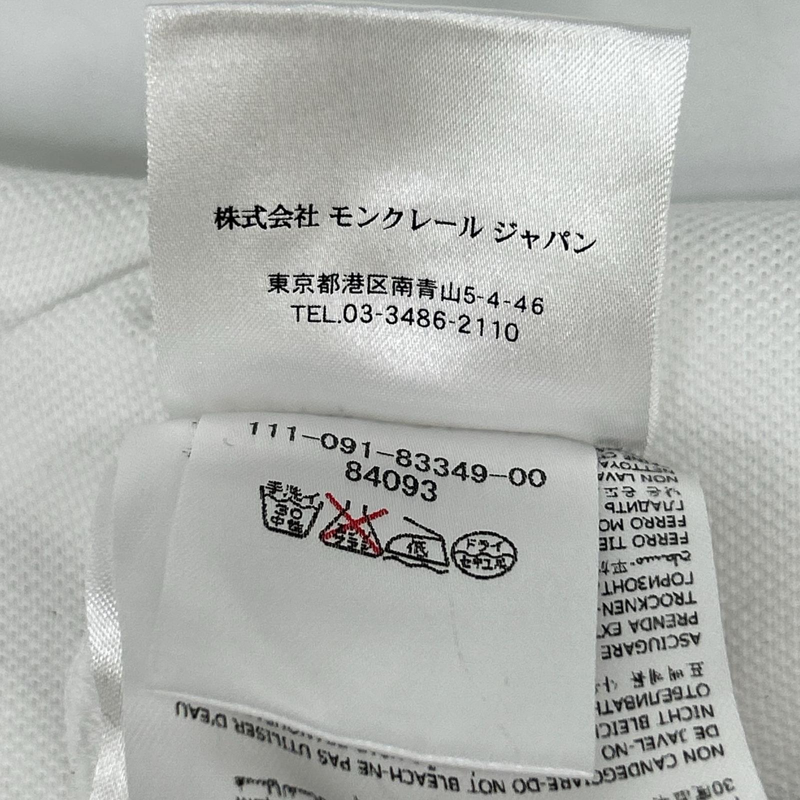 MONCLER 盟可睐 白色徽标短袖Polo衫 上衣