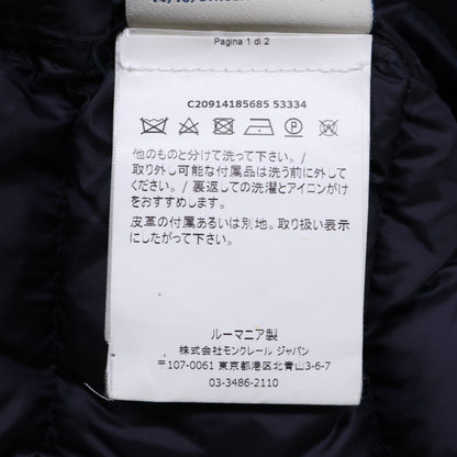 MONCLER モンクレール RIOM フード付ダウンジャケット ジャケット