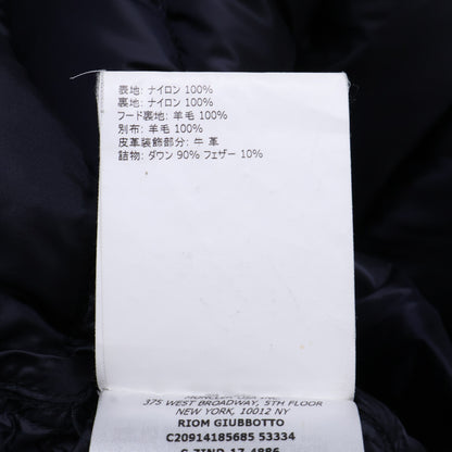 MONCLER モンクレール RIOM フード付ダウンジャケット ジャケット