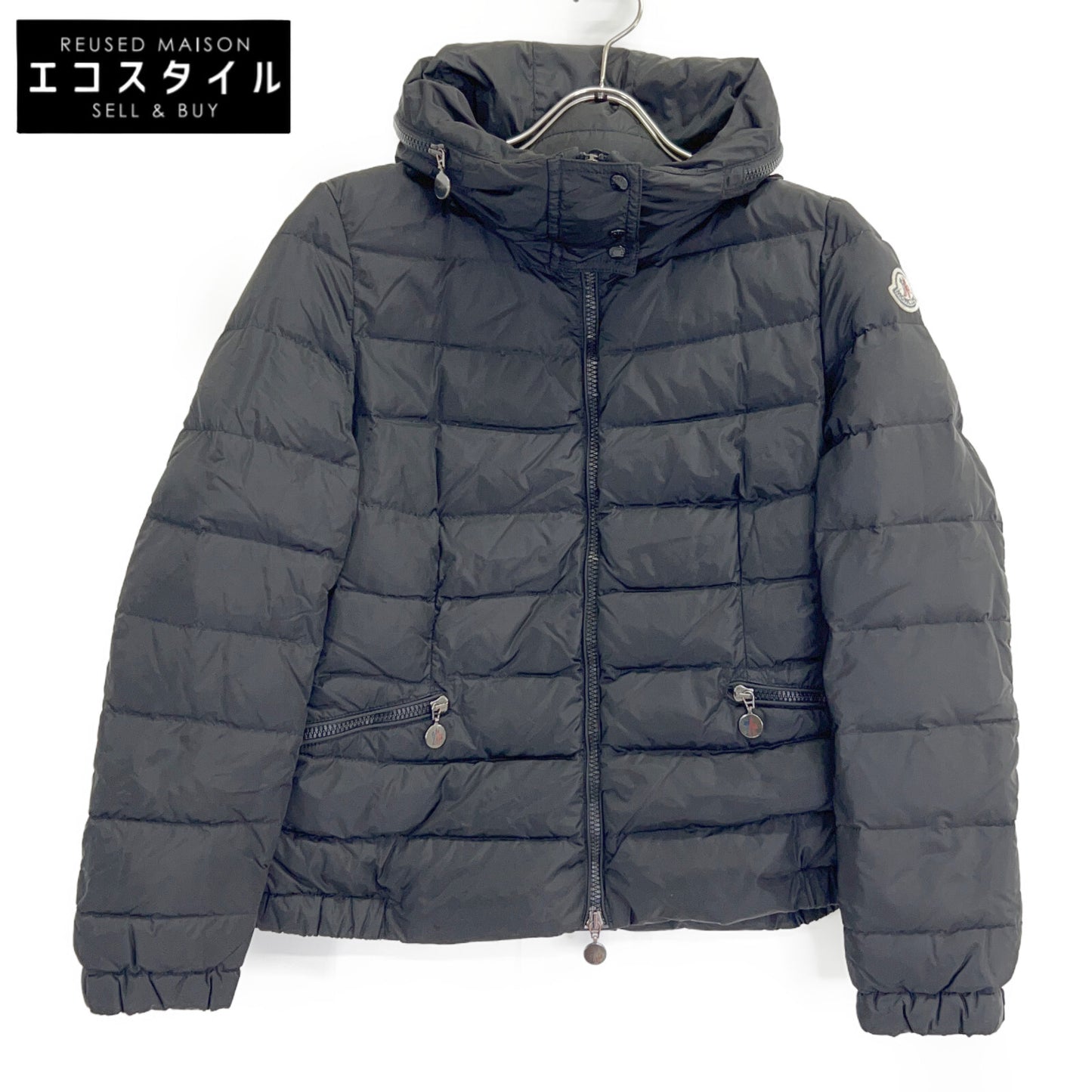 SANGLIER Sangria Down Jacket, Size 2, Women's