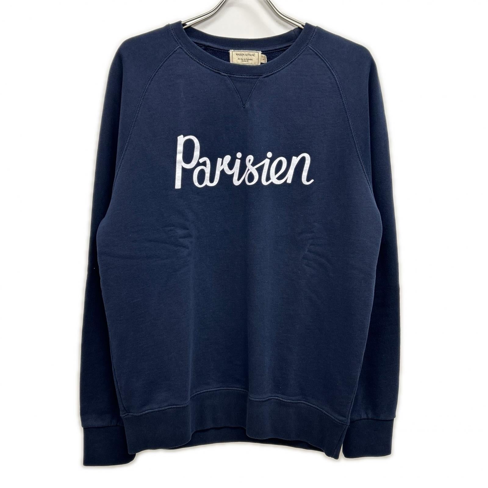 NAVY FRONT PRINT SWEAT TOP L Men's