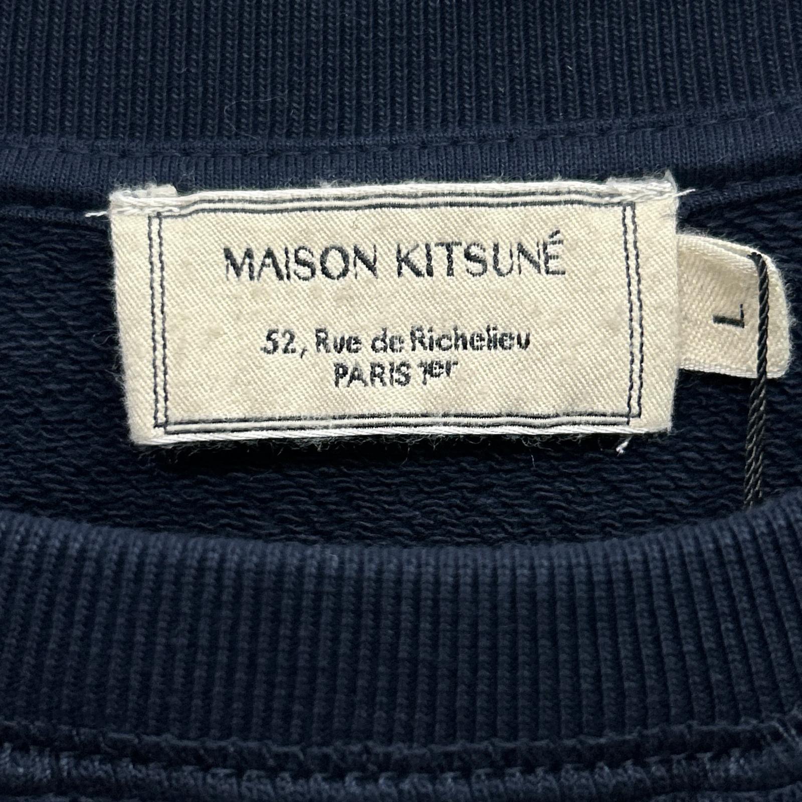 NAVY FRONT PRINT SWEAT TOP L Men's