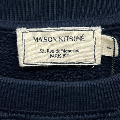 NAVY FRONT PRINT SWEAT TOP L Men's