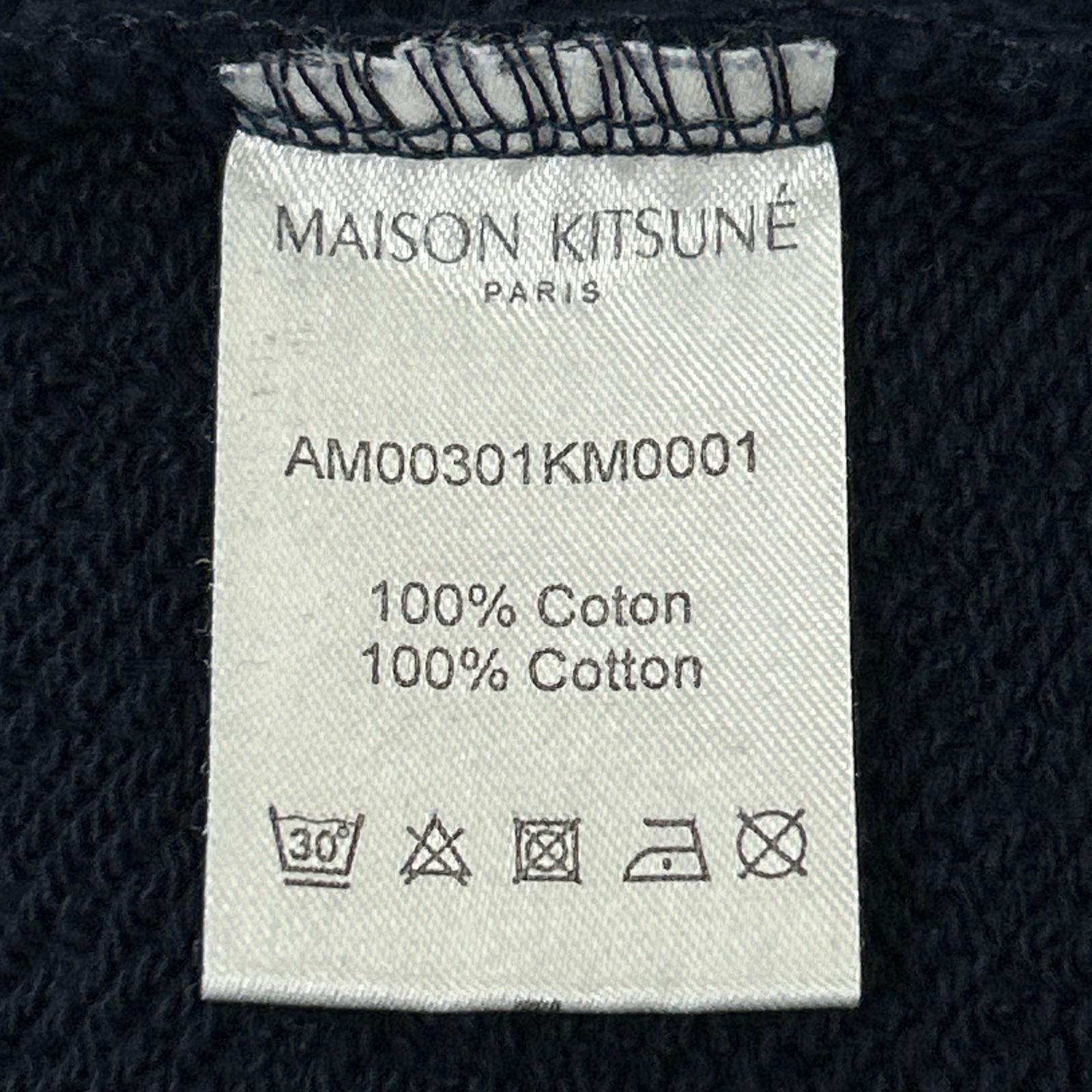 NAVY FRONT PRINT SWEAT TOP L Men's