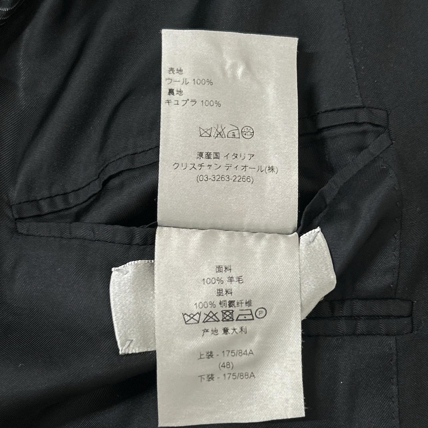 Dior HOMME ディオールオム クラシックナローラペルテーラードジャケット ブラック 233C762A1800 ジャケット
