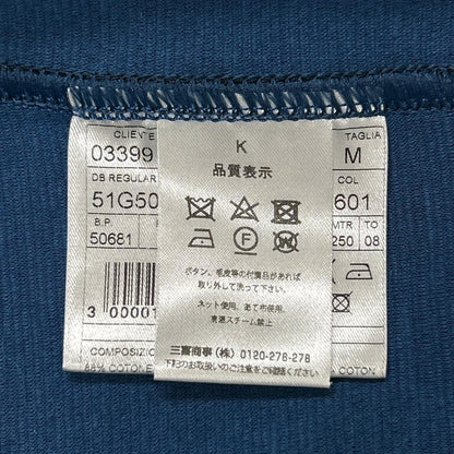Navy Cotton Tailored Jacket Stretch Jacket M Men's