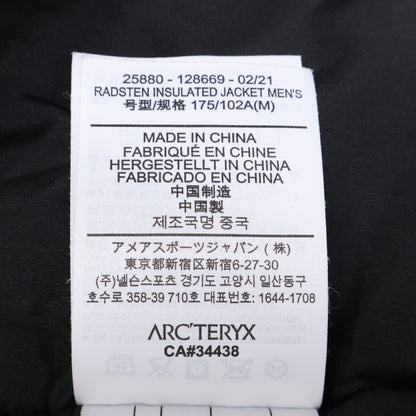 ARC'TERYX アークテリクス 25880 GORE-TEX RADSTEN INSULATED JACKET 中綿入り ジャケット ジャケット