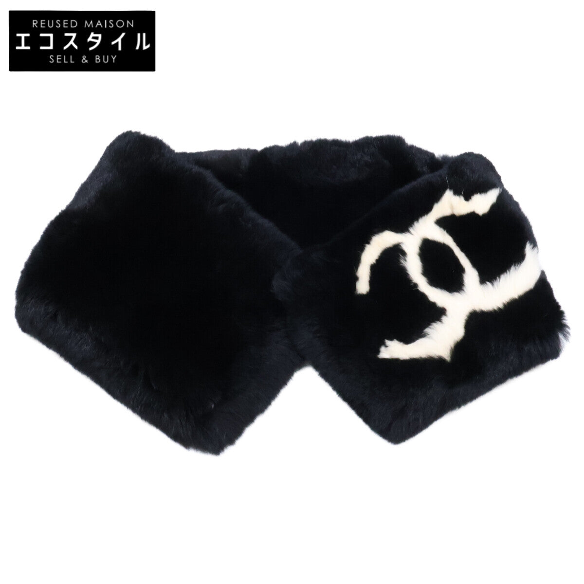 CHANEL シャネル ココマーク ラパン ラビットファー ティペット マフラー