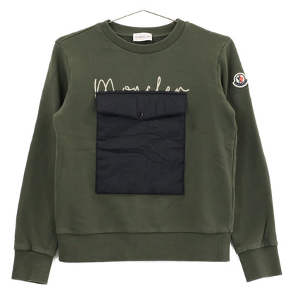 MONCLER 盟可睐 G29548G77720 圆领运动衫 上衣