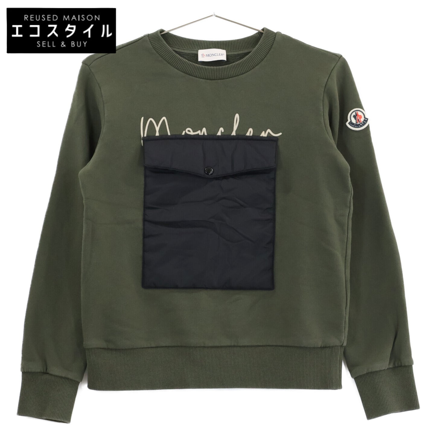MONCLER 盟可睐 G29548G77720 圆领运动衫 上衣