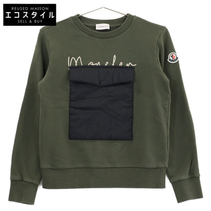 MONCLER 盟可睐 G29548G77720 圆领运动衫 上衣