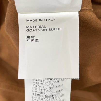 EMMETI エンメティー ブラウン スエード AMALFI ジャケット ジャケット