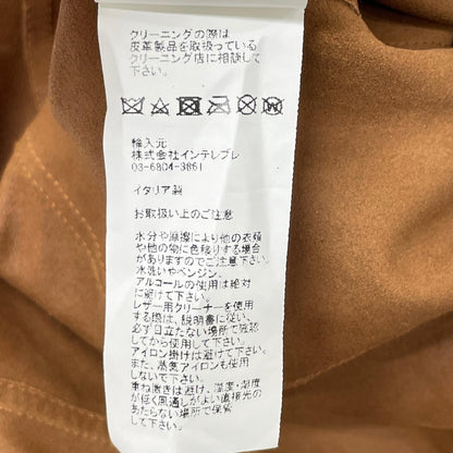EMMETI エンメティー ブラウン スエード AMALFI ジャケット ジャケット