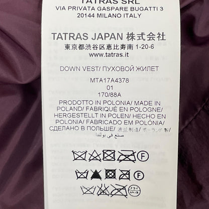 TATRAS タトラス MTA17A4378 ボルドー クローネ ダウンベスト ベスト