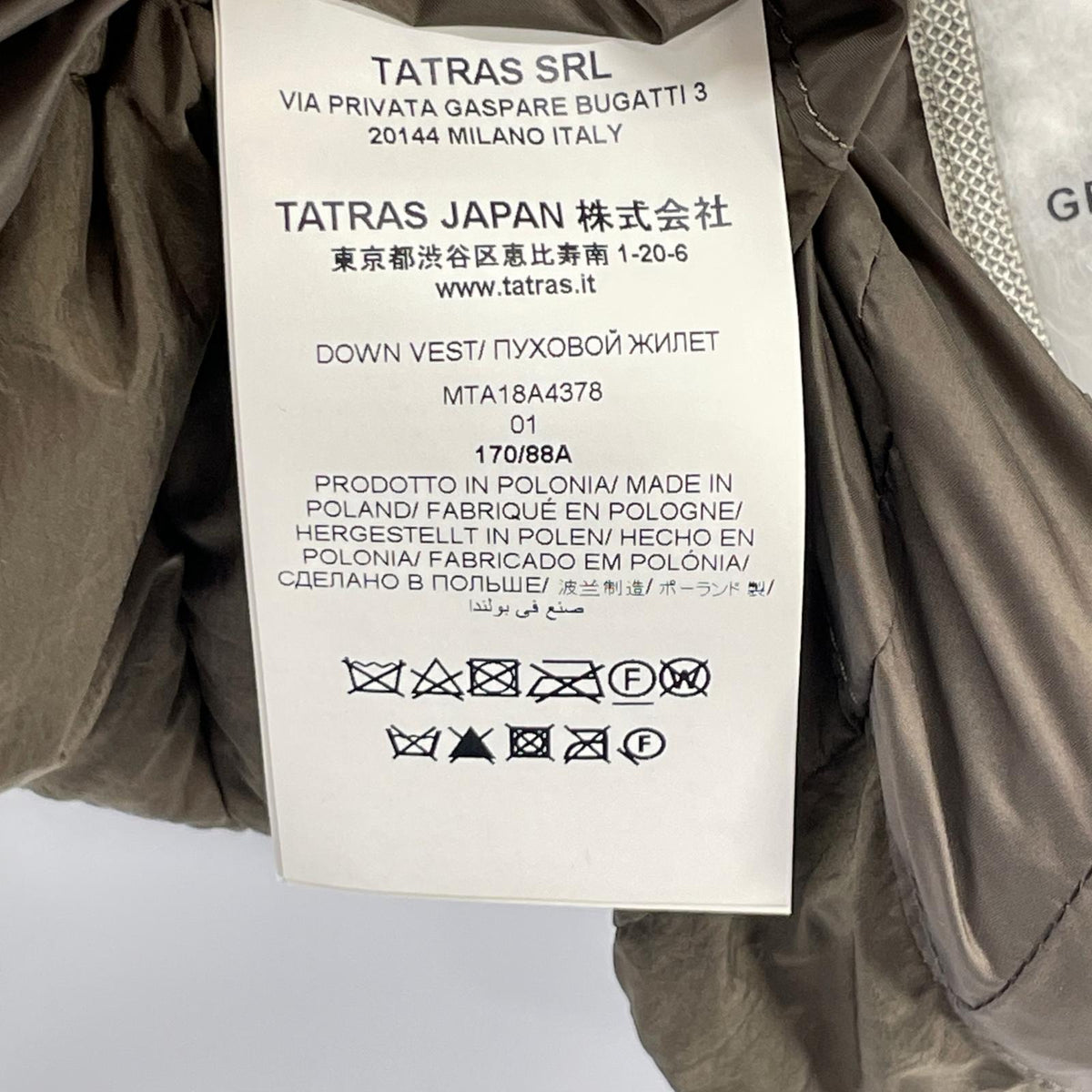 TATRAS 18SS MTA18A4378 Khaki Krone Down Vest