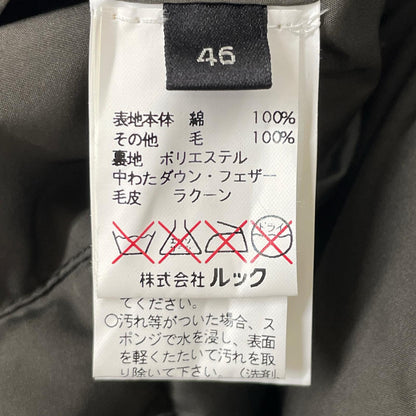 MARC JACOBS マーク ジェイコブス ブラック ファー付き オイルド ダウンジャケット ジャケット