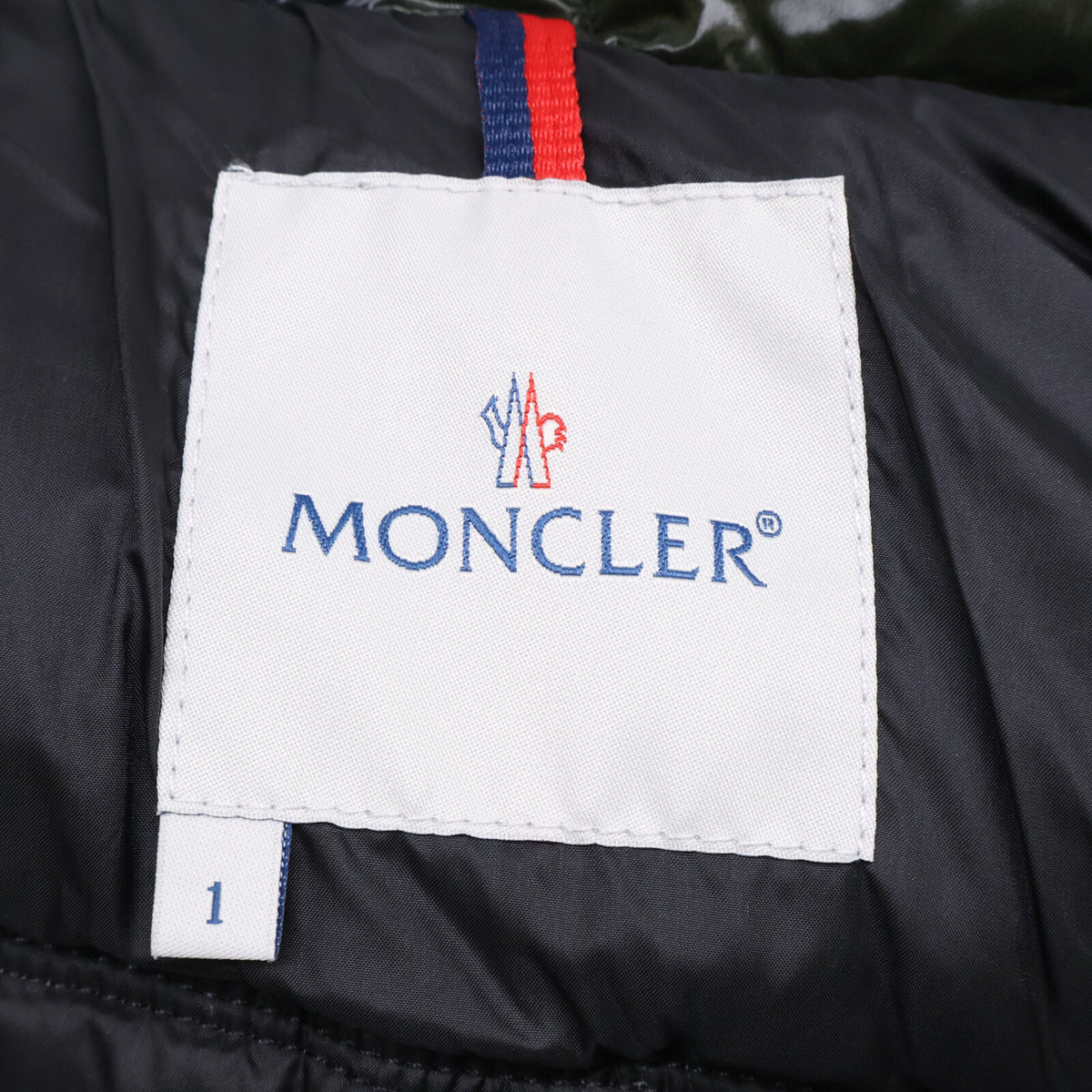 MONCLER 44380 SAUTERNE camouflage hooded down jacket