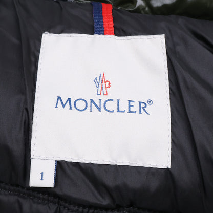 MONCLER 44380 SAUTERNE camouflage hooded down jacket