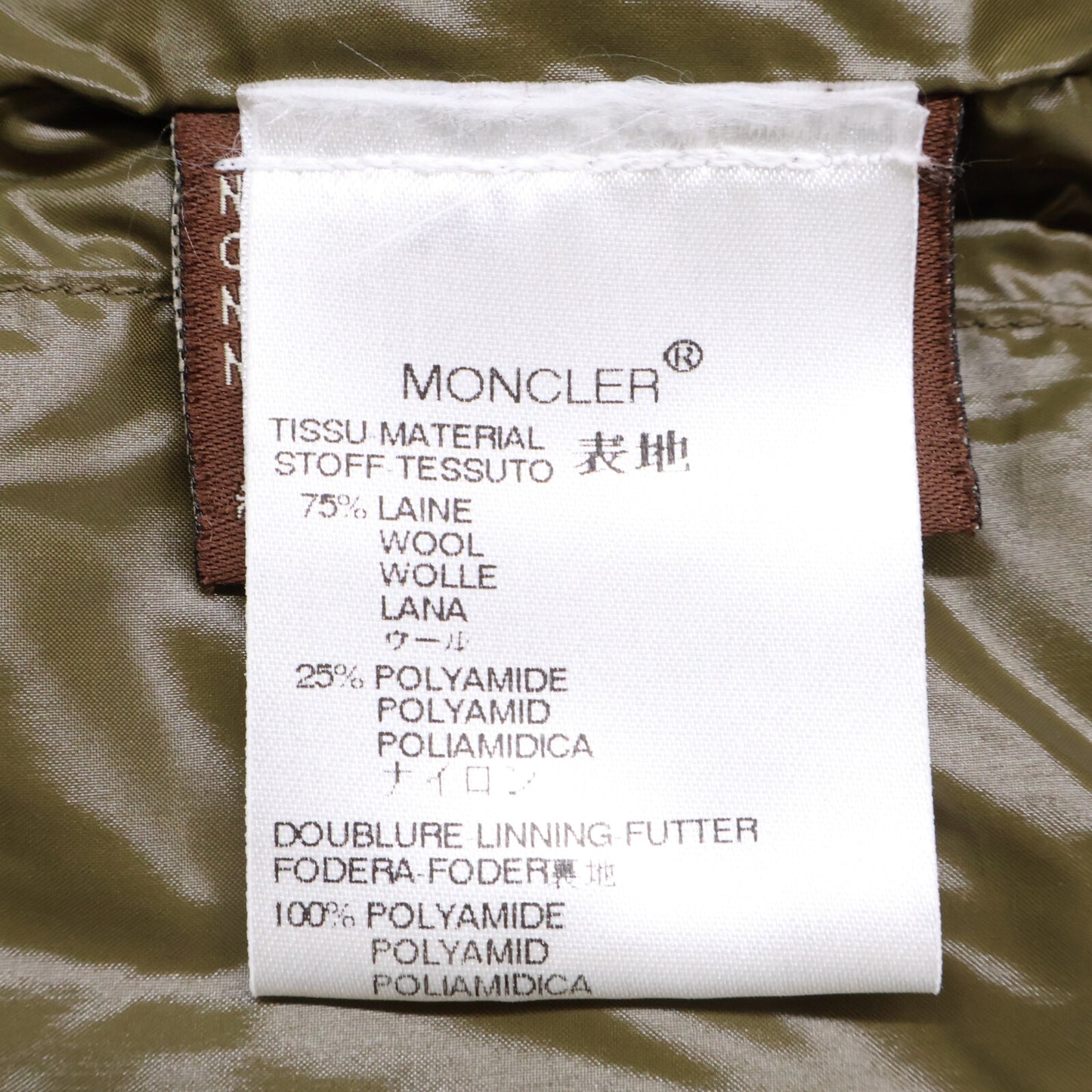 MONCLER モンクレール 43302 TIBET チベット ウール ダウン ベスト