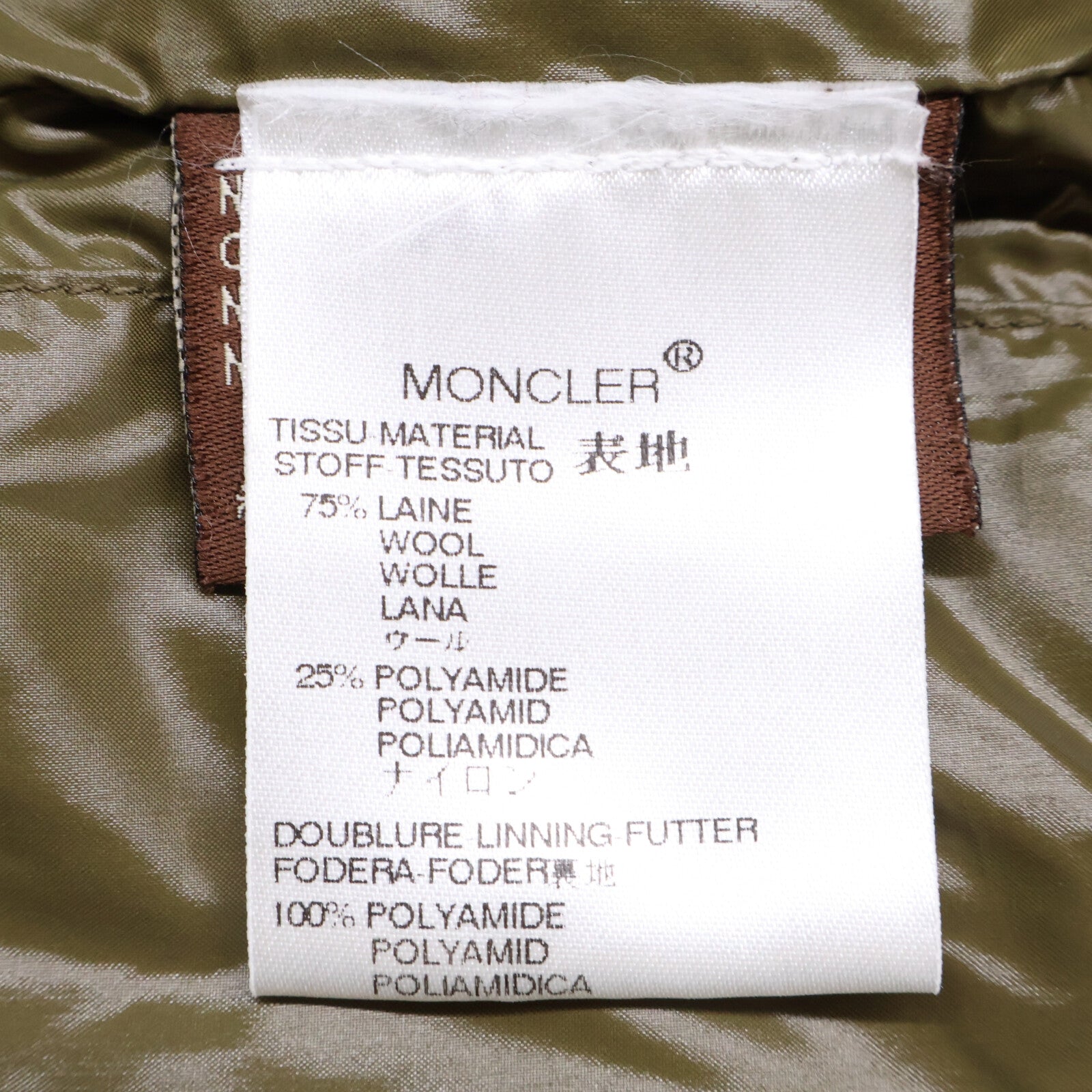 MONCLER モンクレール 43302 TIBET チベット ウール ダウン ベスト