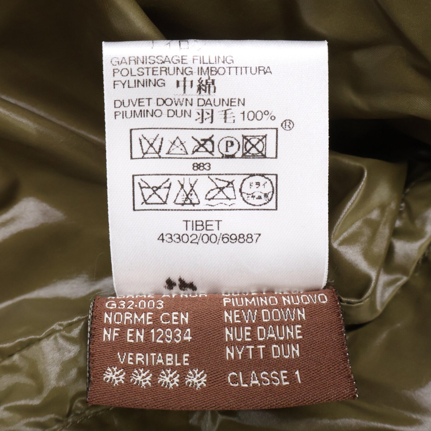 MONCLER モンクレール 43302 TIBET チベット ウール ダウン ベスト