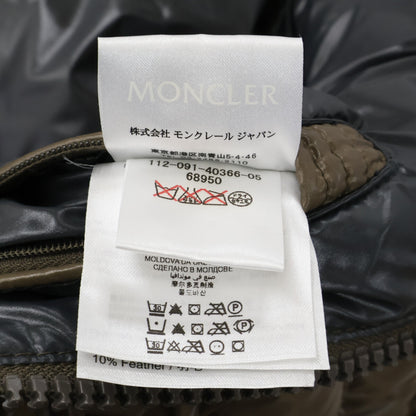 MONCLER モンクレール 40366 MAYA マヤ フード付ダウンジャケット ジャケット