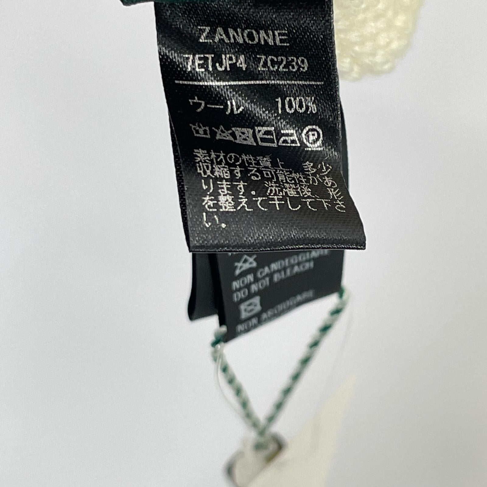 ZANONE 7ETJP4 White Wool Turtleneck Knit Top