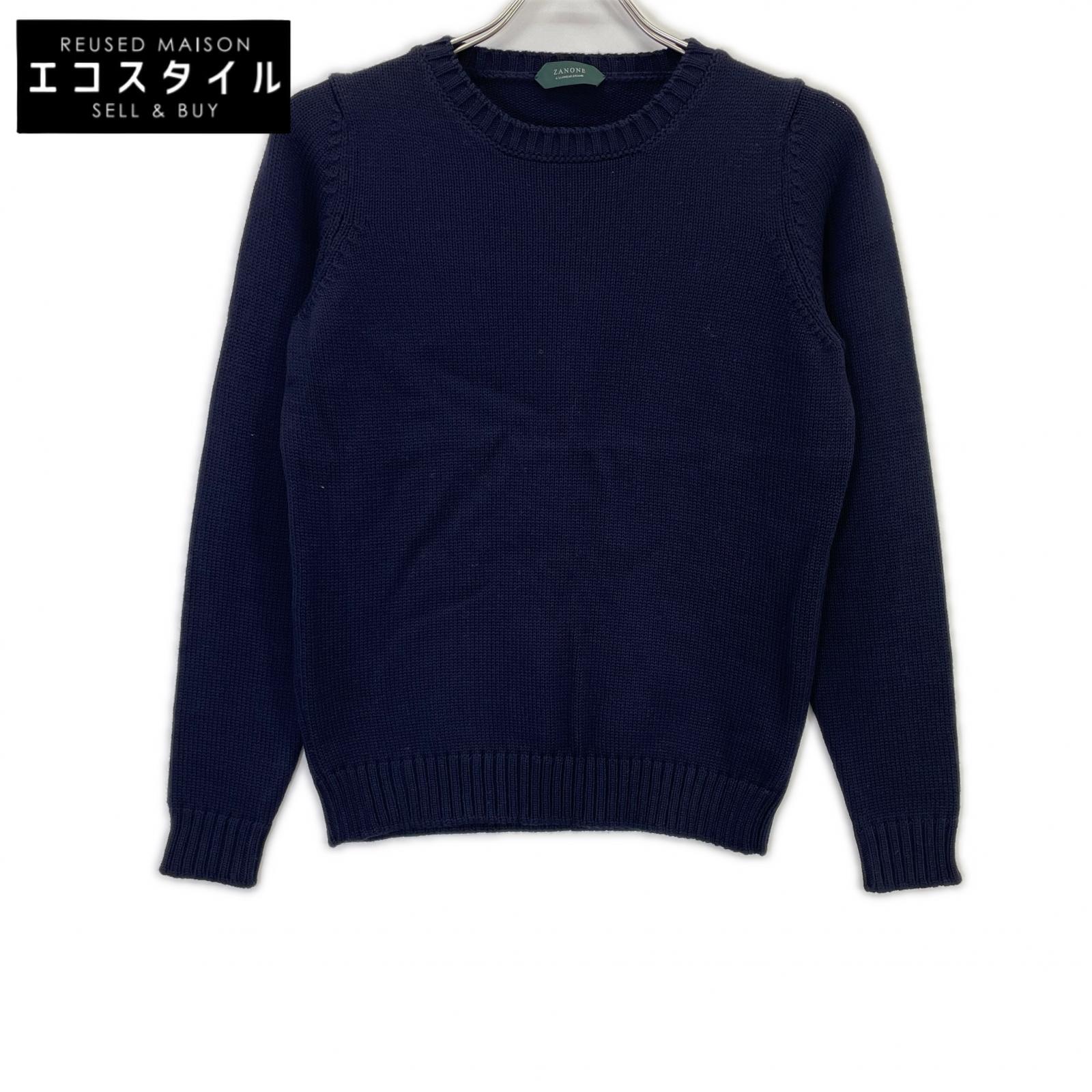 ZANONE Navy Wool Crew Neck Knit Top 44 Men's