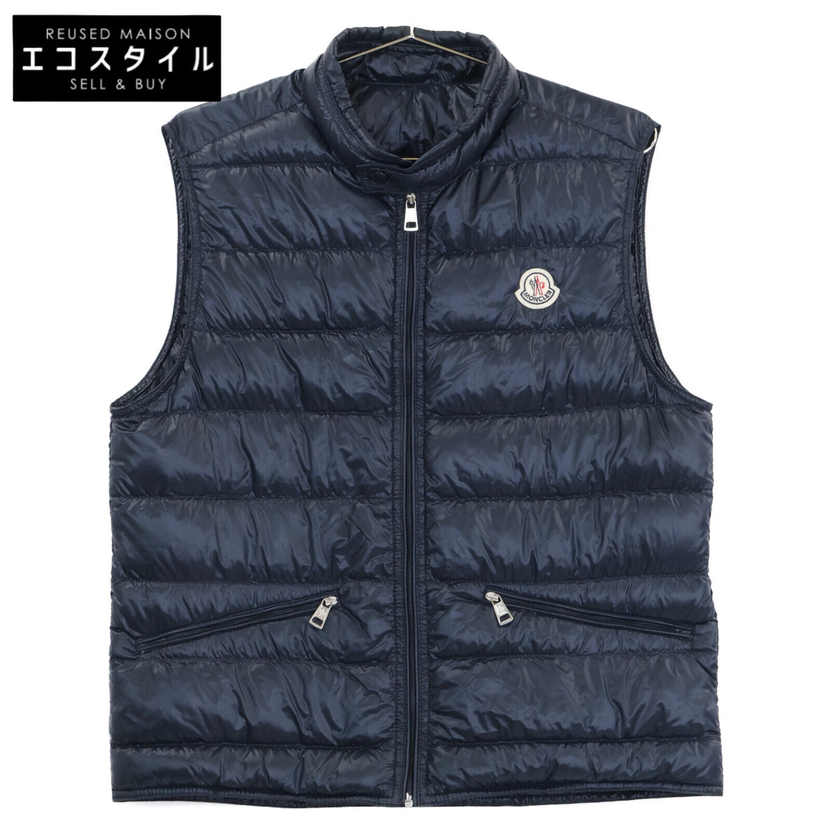 MONCLER モンクレール 43321 GUI ダウン ベスト