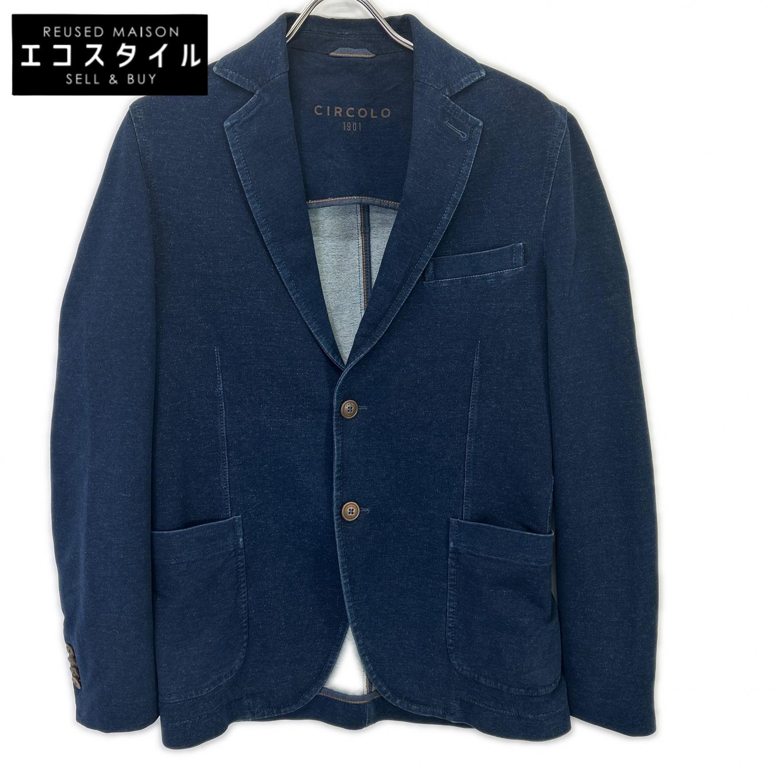 Indigo Denim Easy Jacket (Men's)