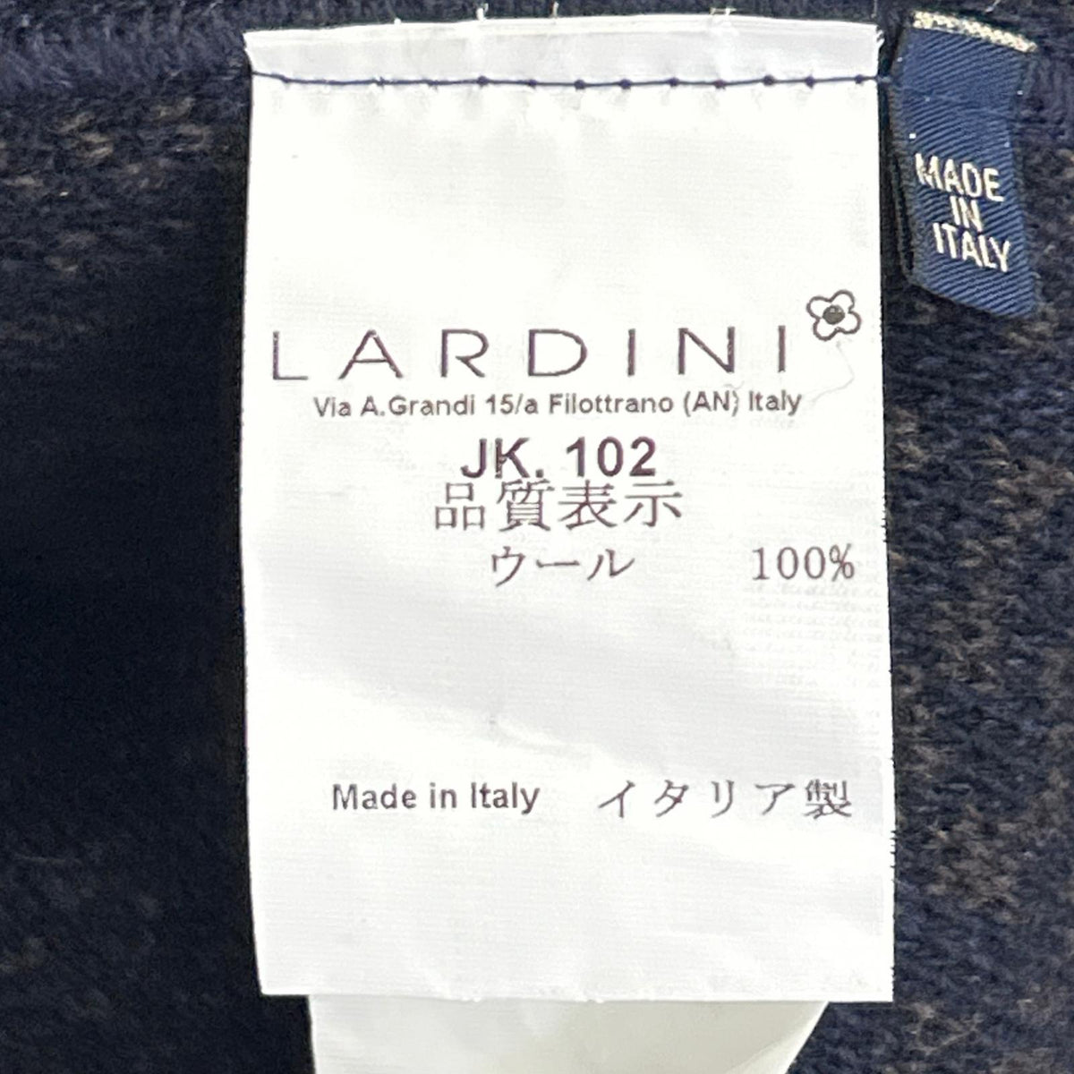 LARDINI Lardini Brown Jacquard Knit Jacket Jacket