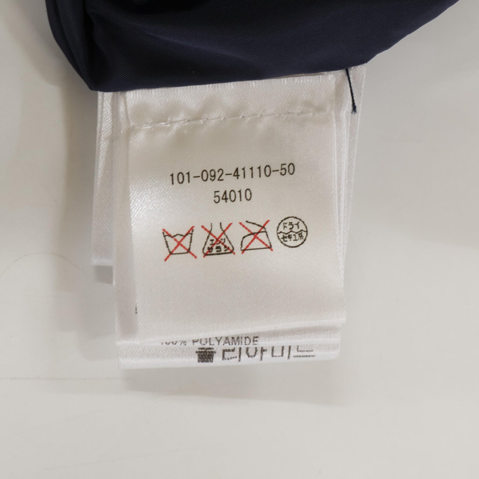 MONCLER Moncler 411110 CHARLES short coat