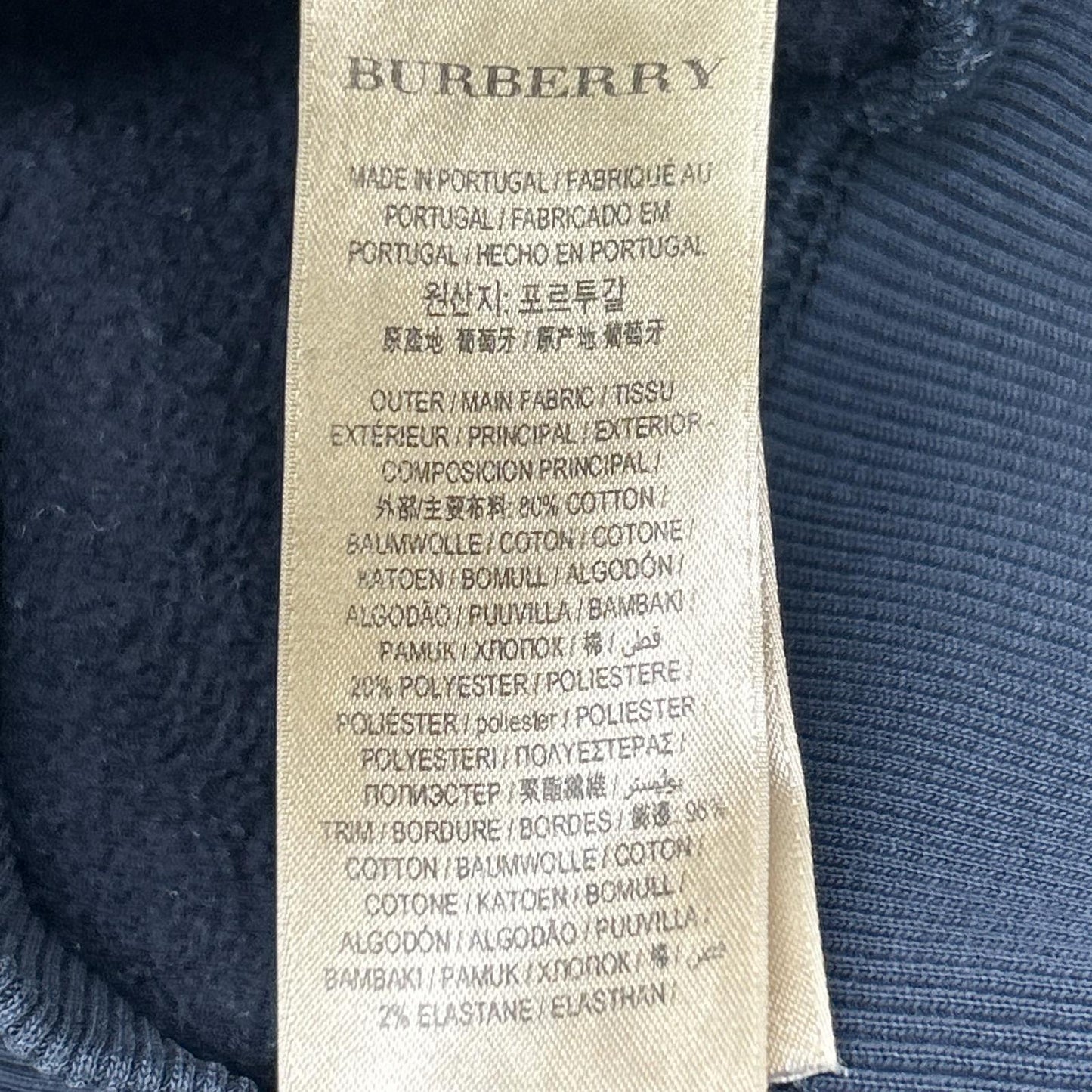 BURBERRY バーバリー 4055805 ロゴ スウェット 刺繍 トップス
