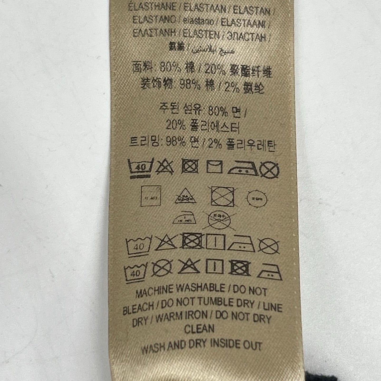 BURBERRY バーバリー 4055805 ロゴ スウェット 刺繍 トップス