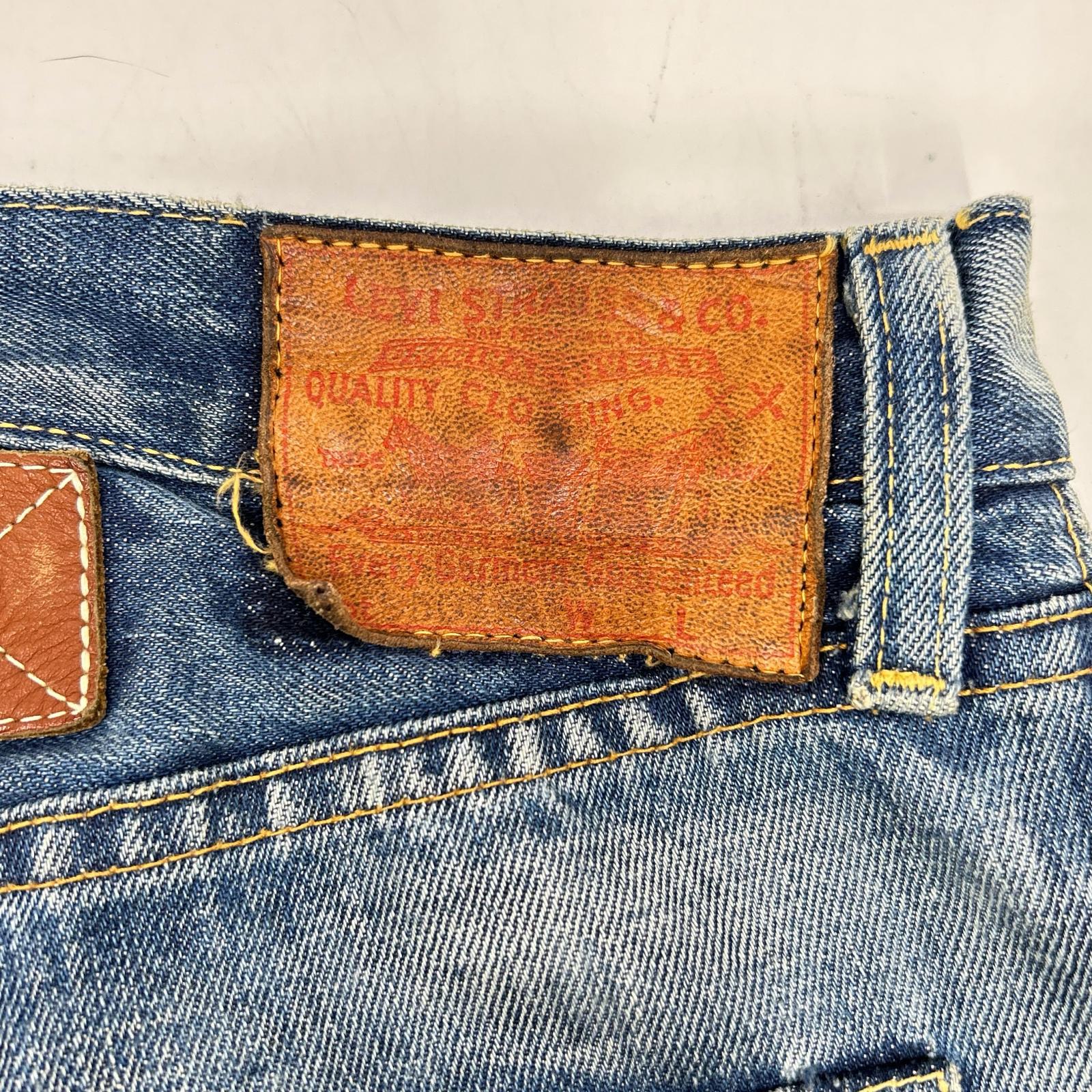 LEVI'S リーバイス 44501 インディゴ レザーシンチバック 大戦モデル S501 ボトムス