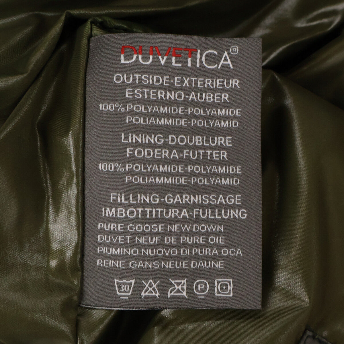 DUVETICA デュベティカ フルジップ フーディ ダウンジャケット ジャケット