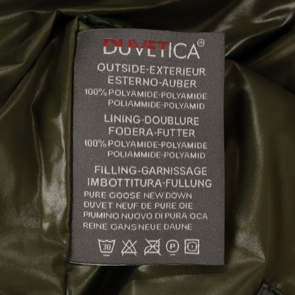 DUVETICA デュベティカ フルジップ フーディ ダウンジャケット ジャケット