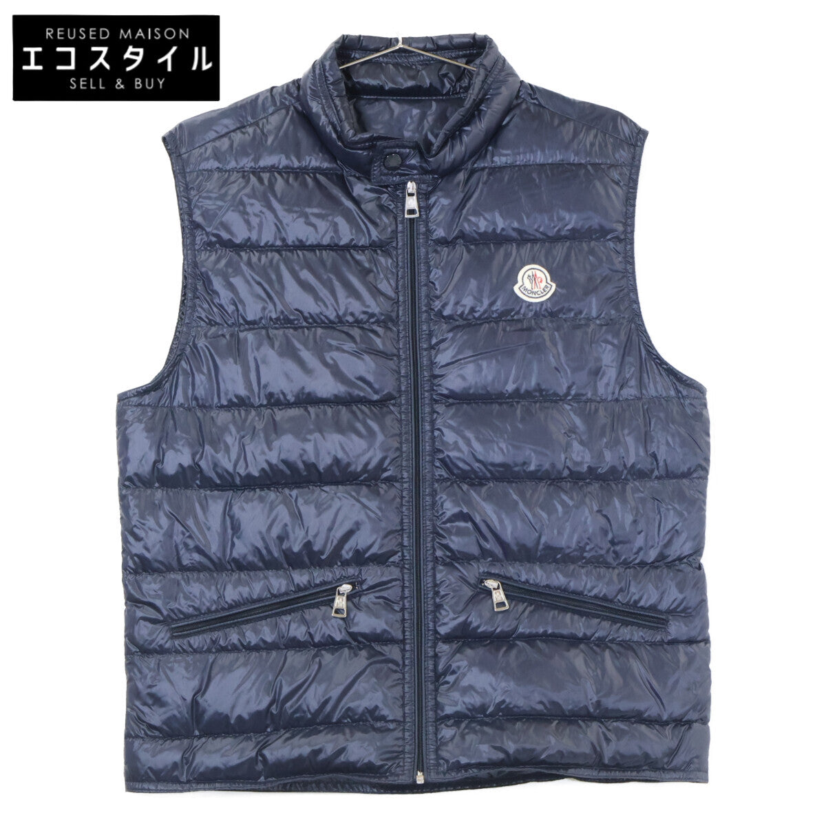 MONCLER 盟可睐 GUI 轻薄羽绒马甲