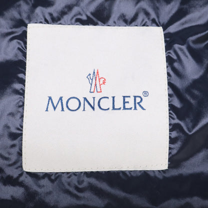 MONCLER 盟可睐 GUI 轻薄羽绒马甲